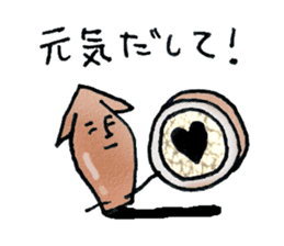 Japanese food, Ikameshi sticker #10195267
