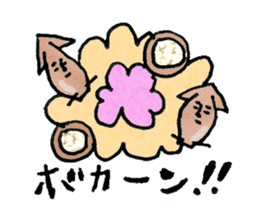 Japanese food, Ikameshi sticker #10195270
