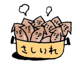 Japanese food, Ikameshi sticker #10195271
