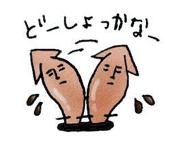 Japanese food, Ikameshi sticker #10195275