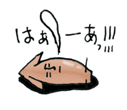 Japanese food, Ikameshi sticker #10195277