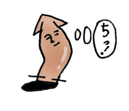 Japanese food, Ikameshi sticker #10195278