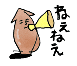 Japanese food, Ikameshi sticker #10195279