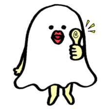 ghost like human sticker #10195293