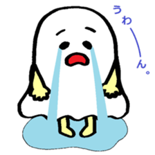 ghost like human sticker #10195297