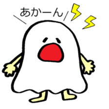 ghost like human sticker #10195302