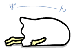 ghost like human sticker #10195303