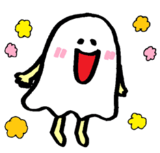 ghost like human sticker #10195304