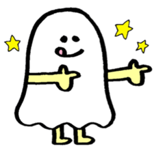 ghost like human sticker #10195311