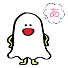 ghost like human sticker #10195320