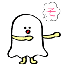 ghost like human sticker #10195321
