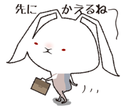 Rabbitton Sticker sticker #10195333