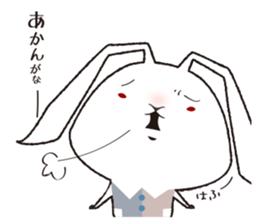 Rabbitton Sticker sticker #10195341