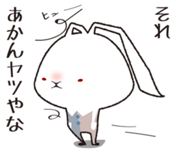 Rabbitton Sticker sticker #10195355