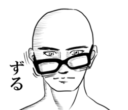 hagetetemoiidesuka?2 sticker #10195381