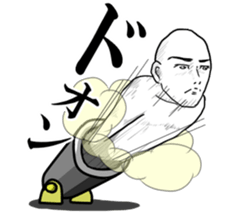 hagetetemoiidesuka?2 sticker #10195400