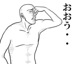 hagetetemoiidesuka?2 sticker #10195401