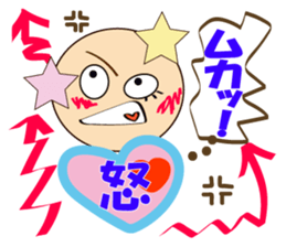 heart-rin-man daily life sticker #10195412