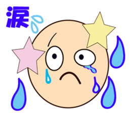 heart-rin-man daily life sticker #10195417