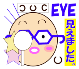 heart-rin-man daily life sticker #10195419