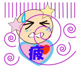 heart-rin-man daily life sticker #10195420