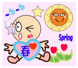 heart-rin-man daily life sticker #10195423