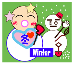 heart-rin-man daily life sticker #10195426