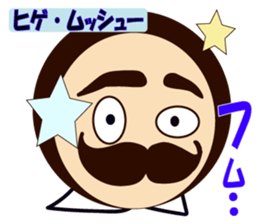 heart-rin-man daily life sticker #10195429