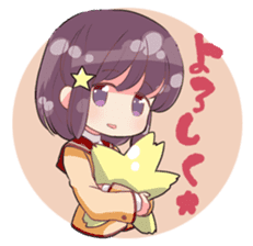 Mihoshi and star sticker #10195688