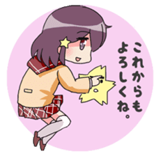 Mihoshi and star sticker #10195725