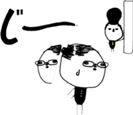 ziwaziwa 7 sticker #10195809