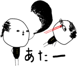 ziwaziwa 7 sticker #10195812