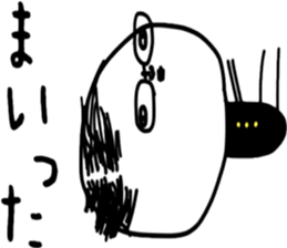 ziwaziwa 7 sticker #10195813