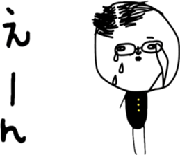 ziwaziwa 7 sticker #10195815