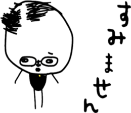 ziwaziwa 7 sticker #10195816