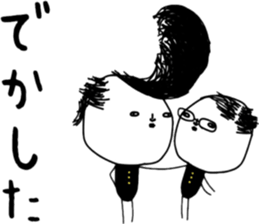 ziwaziwa 7 sticker #10195817