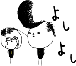 ziwaziwa 7 sticker #10195818