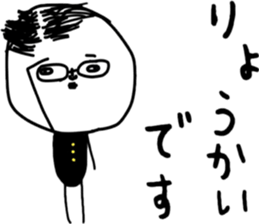 ziwaziwa 7 sticker #10195820