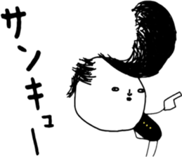 ziwaziwa 7 sticker #10195821