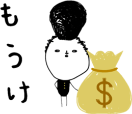 ziwaziwa 7 sticker #10195822