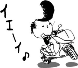 ziwaziwa 7 sticker #10195824