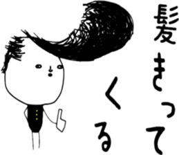 ziwaziwa 7 sticker #10195826