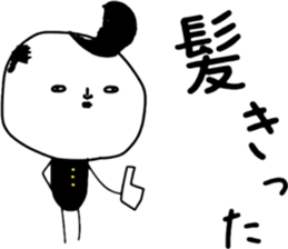 ziwaziwa 7 sticker #10195827