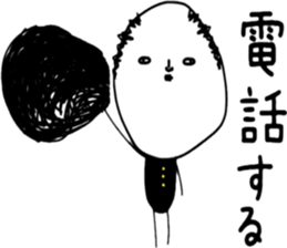 ziwaziwa 7 sticker #10195828