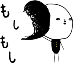 ziwaziwa 7 sticker #10195829