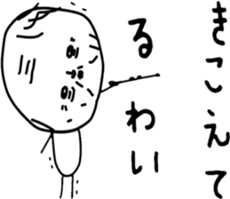 ziwaziwa 7 sticker #10195830