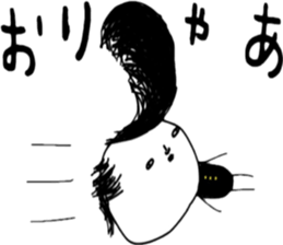 ziwaziwa 7 sticker #10195831