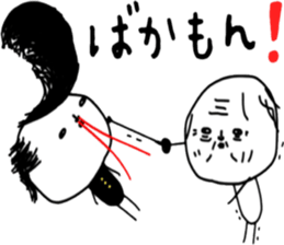 ziwaziwa 7 sticker #10195832