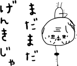 ziwaziwa 7 sticker #10195835