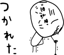 ziwaziwa 7 sticker #10195836